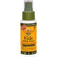 All Terrain Kids Herbal Armor - 2 Fl Oz Hot on Sale